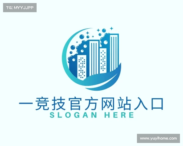 认识一竞技官网